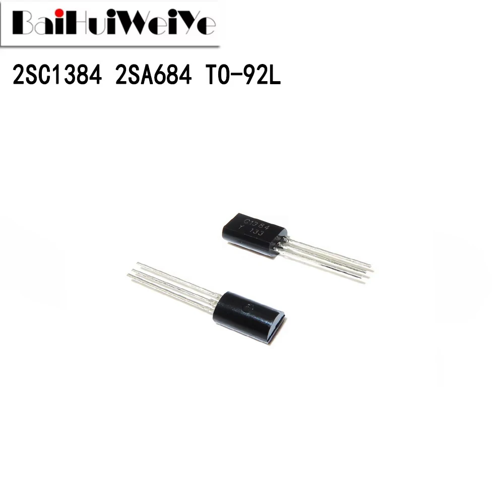 50PCS 2SC1384-Y 2SA…