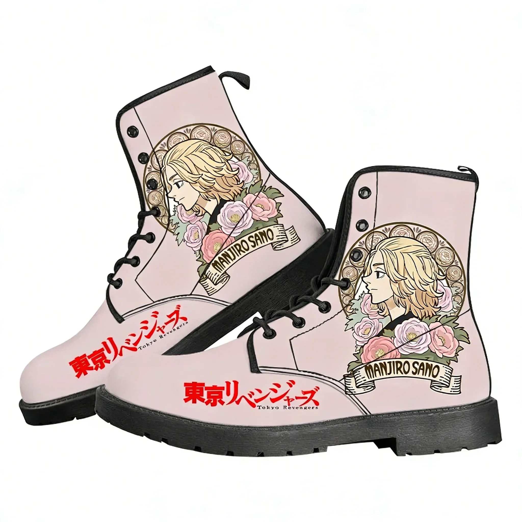 Bottes Tokyo Revengers pour ho - Outdoor Lighting Quality avis et prix
