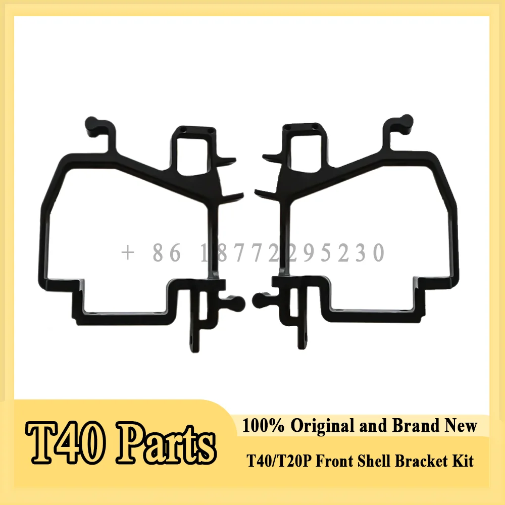 

Original T40/T20P Front Shell Bracket Kit for Dji Agriculture Drone Accessories Repair Parts Brand New