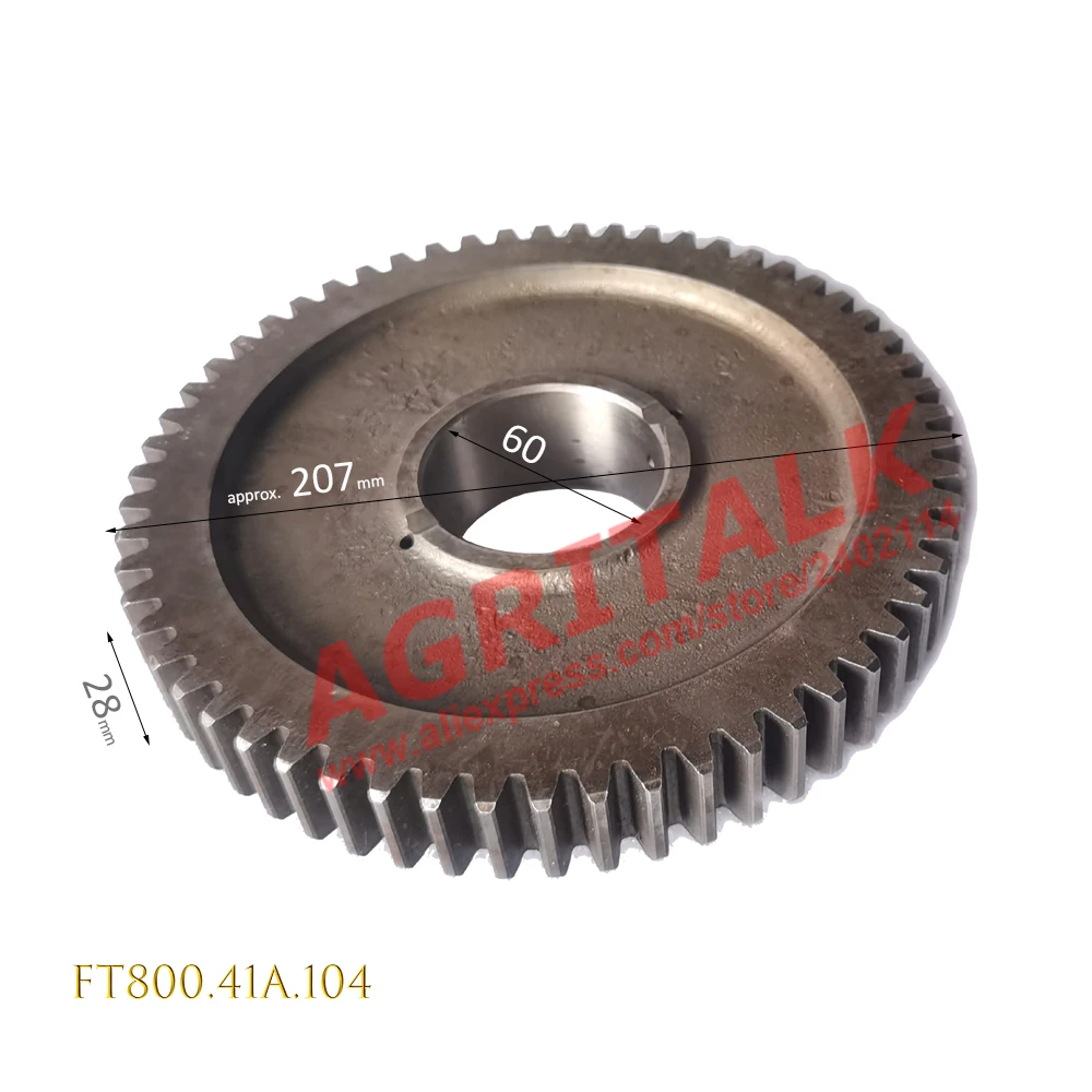 FT800.41A.104 / Low speed PTO driven gear for Foton Lovol tractor like FT804 / FT824