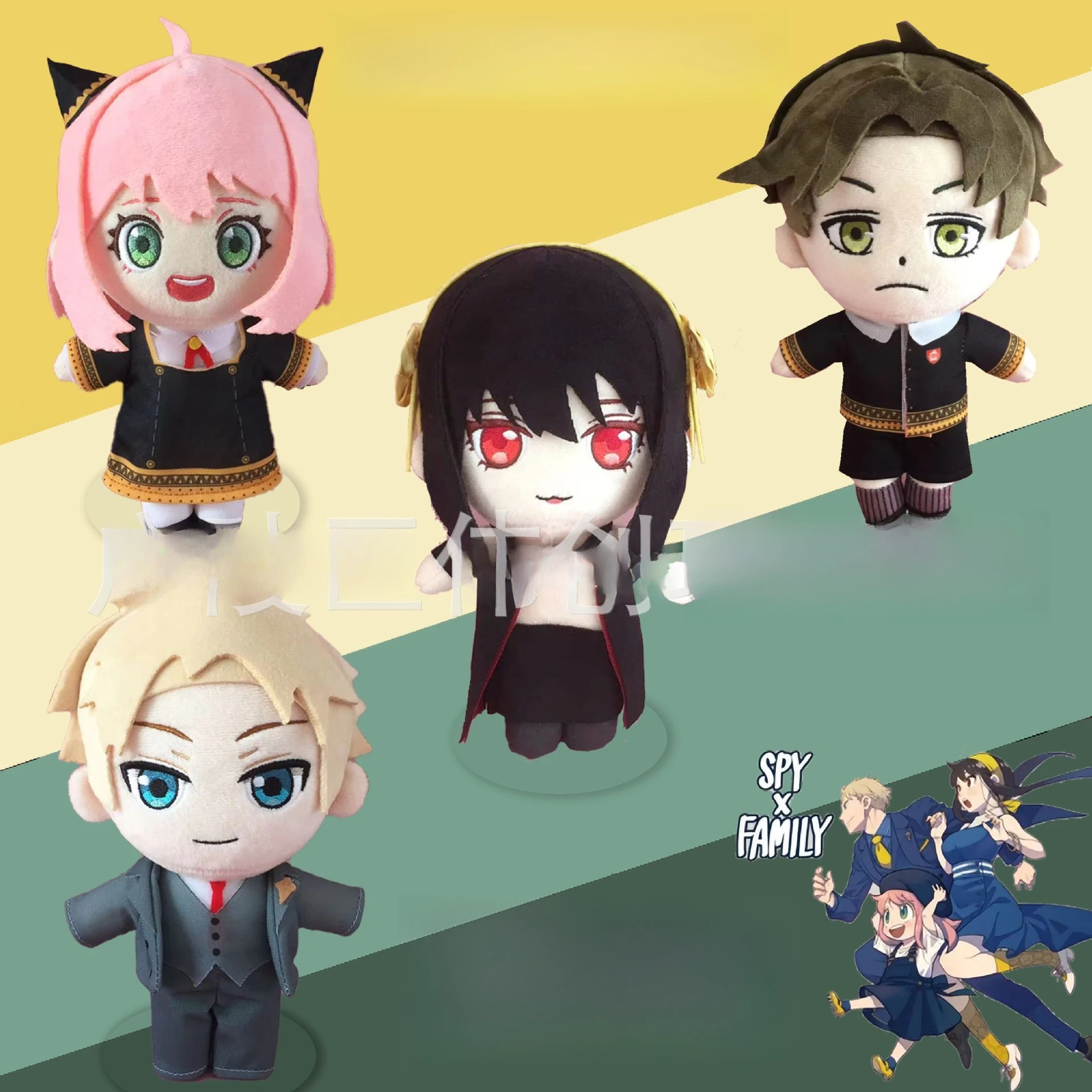 

Spy X Family Plush Doll Ania Spy Joel Lloyd Damian Doll Y2k Fashion Toys Anime Cartoon Frind Kawaii Cute Personalized Gifts