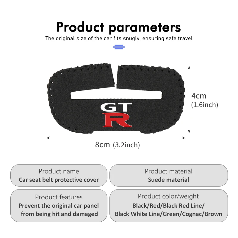 Car Seat Belt Buckle Protector Button Case Anti-Scratch Cover For Nissan GTR NISMO JDM R32 R33 R34 Teana Skyline Kawasaki view 6