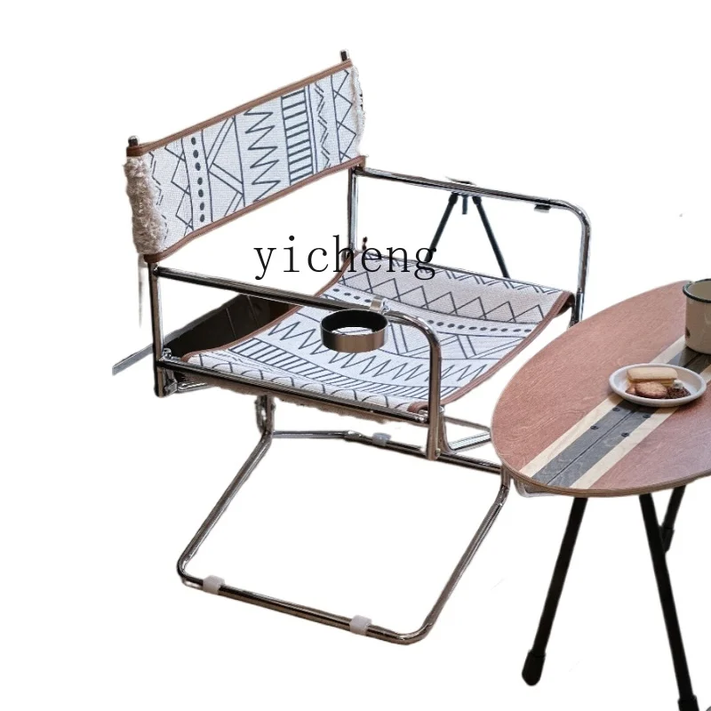 ZK Outdoor Camping Leisure Home Bohemian Style Woven Fabric Folding Chair Folding Stool Fishing Chair