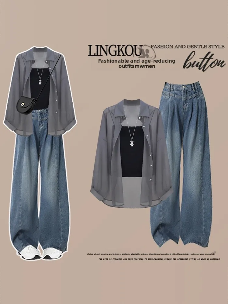 

plus Size Summer Denim Set Women Casual Stylish Sun Protection Shirt Slimming Strap Loose Wide Leg Pants Three Piece Set