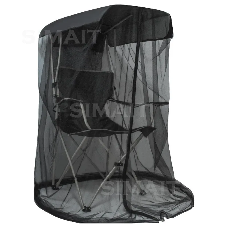 Outdoor Swing Mosquito Net, Fishing Courtyard Garden Swing Rocking Chair Blackout Gauze Net, Easy Installation