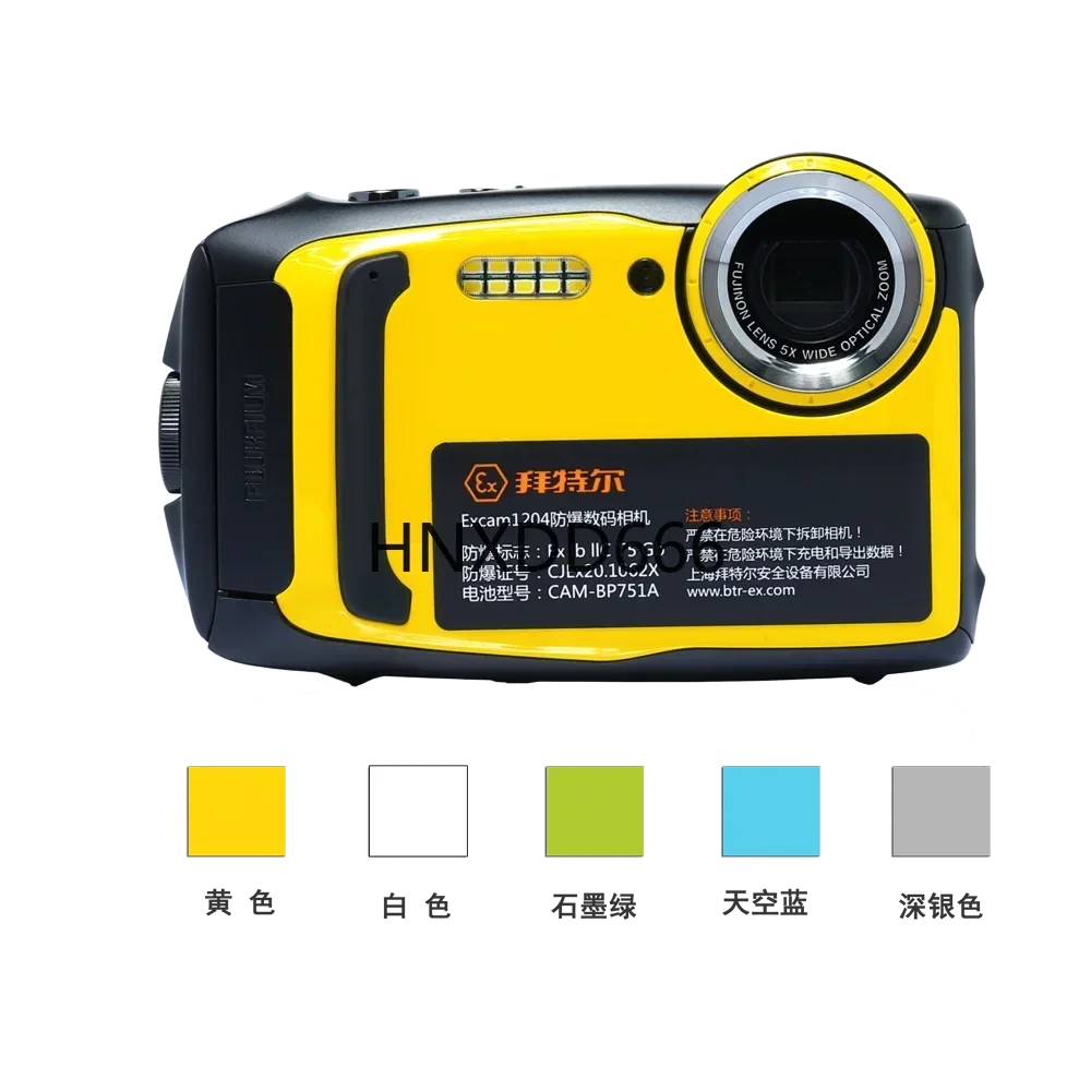 Excam1204 Explosion-proof Digital Camera for Zone I and Zone II