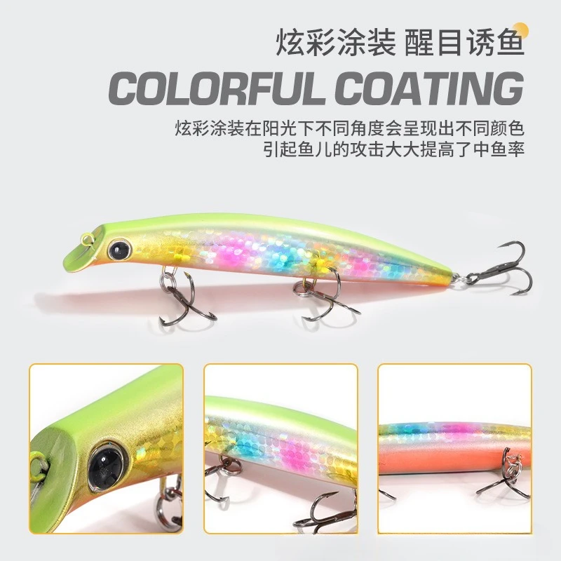 Lipsless collision water system pencil ultra long throw road bait, slow sinking bait, fake bait, sea bass fishing gear