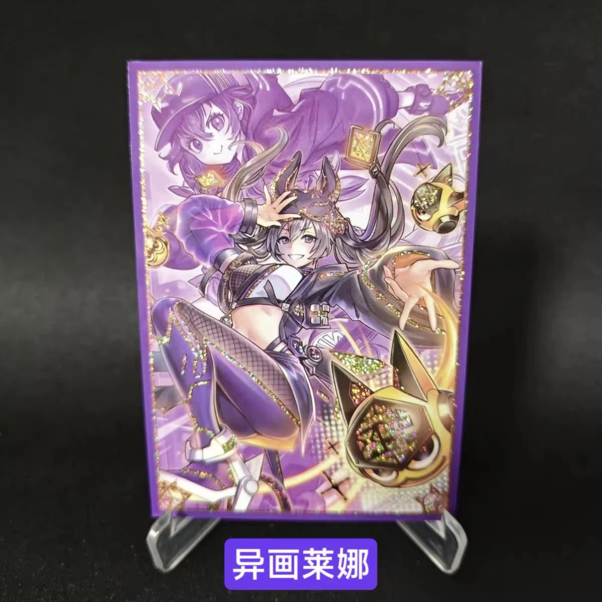 

50 шт. Yu-Gi-Oh! Защитный чехол для карт SP Little Knight/IP Masquerena OCG с частичным блеском, для коллекционных игровых карт