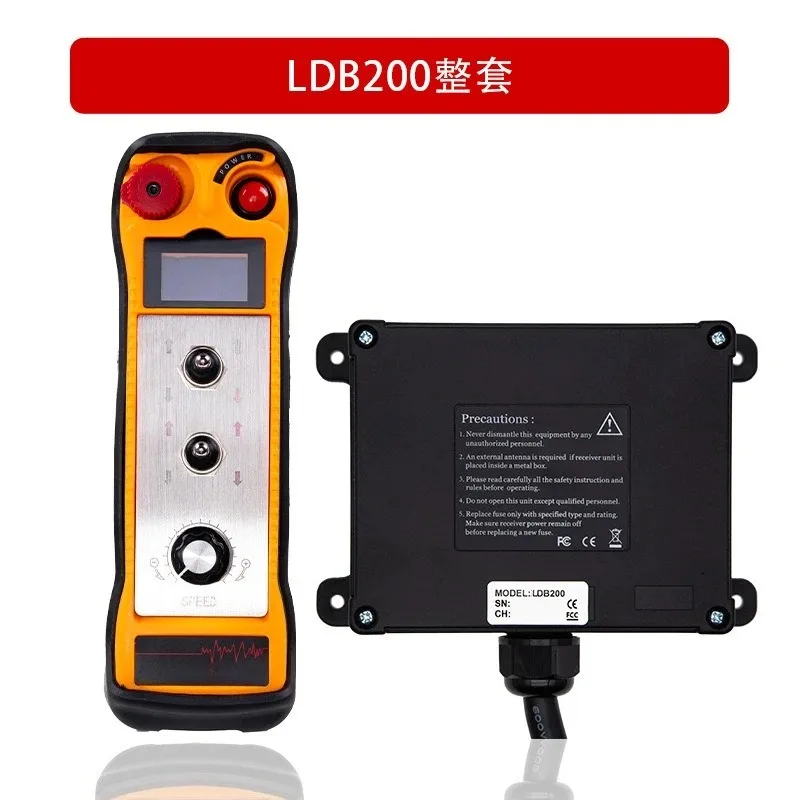 Wire saw multi-function frequency conversion speed regulation roller frame lifting lift industrial wireless