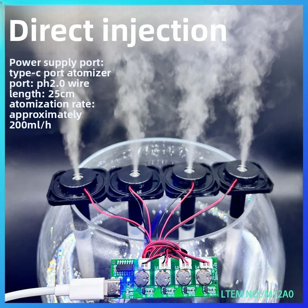 4 Spray Humidifier Module DIY Atomizer Control Board Driver Circuit Board 1Drag4 Plant Watering Heavy Fog Amount Assembly Simple
