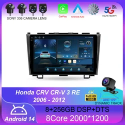 Honda CRV için CR-V 3 RE 2006 - 2012 Android 14 Carplay Otomatik 4G + WIFI GPS Araba Radyo Navigasyon Multimedya Video Oynatıcı Stereo BT