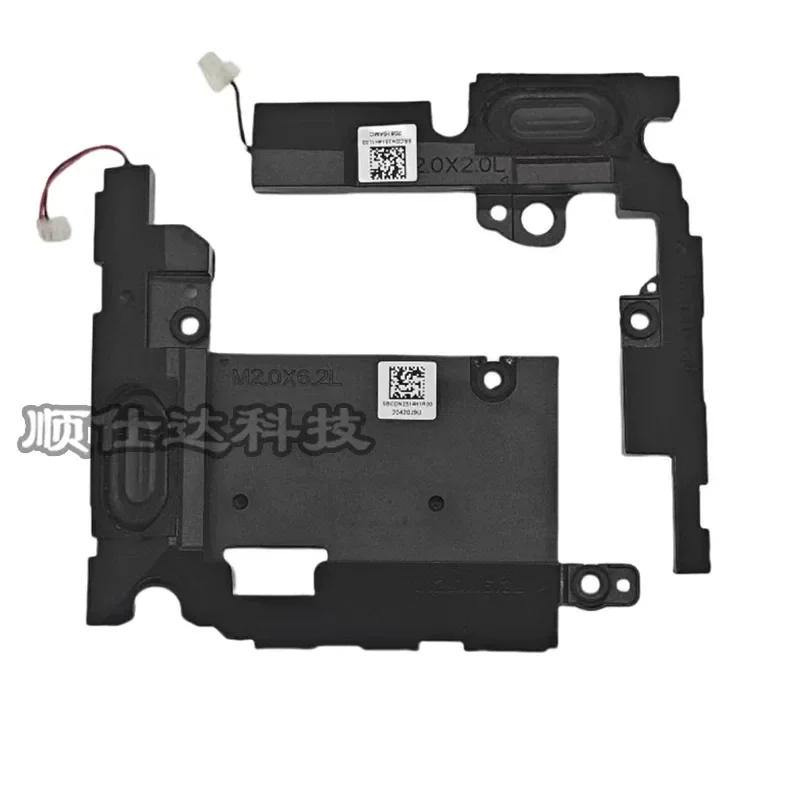 For HP Light and Shadow Wizard 7 8 TPN-Q263 16-D Speaker Replacement Internal Audio Loudspeaker
