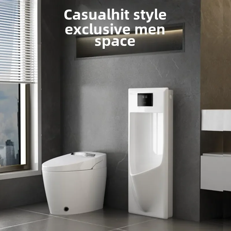 Integrated automatic induction wall-mounted urinal ultra-thin wall-mounted urinal household deodorant urinal