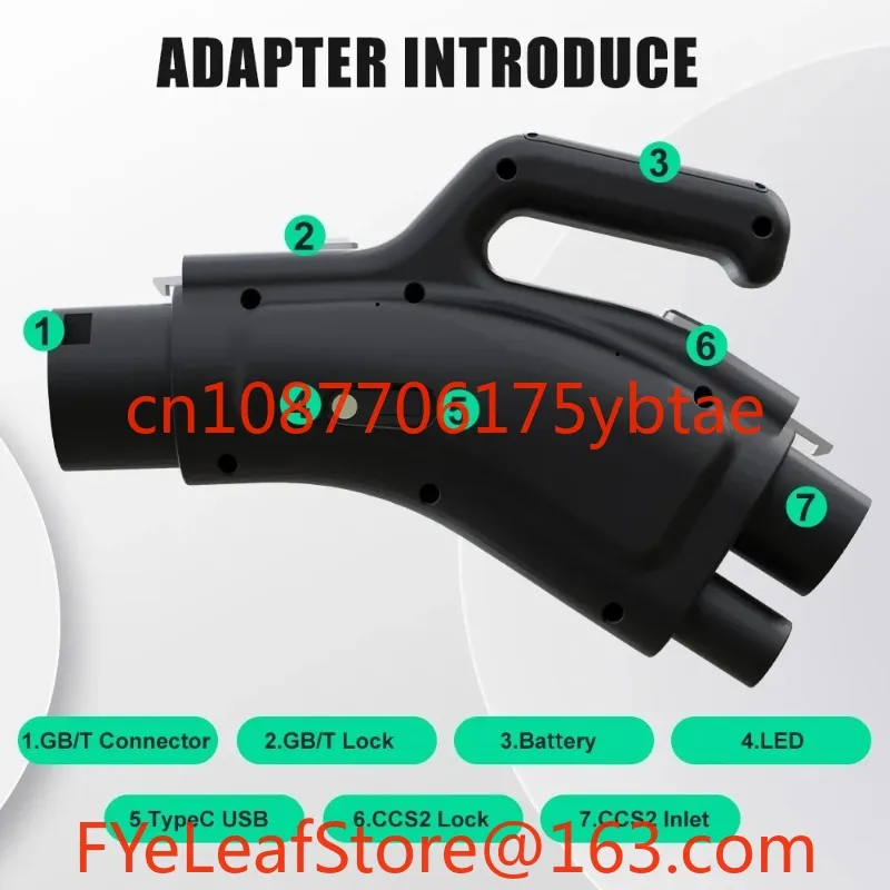 

200A 1000V DC CCS2 Combo GB/T адаптер преобразователя CCS2 в GBT EV адаптер для зарядки подходит для автомобиля GBT DC
