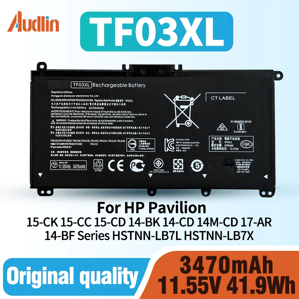 TF03XL 920070-855 Battery for HP Pavilion X360 15-CC665CL 15-CD040WM 15-CC123CL 14-CD1055CL 14-CD1021LA 17-AR050WM 14M-CD0XXX