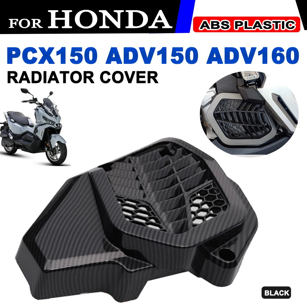 FOR HOND PCX150 ADV150 CLICK150I VARIO150 PCX 150 CLICK 150I VARIO 150 2018-2020 Radiator Panel Cover Carbon Fiber Pattern