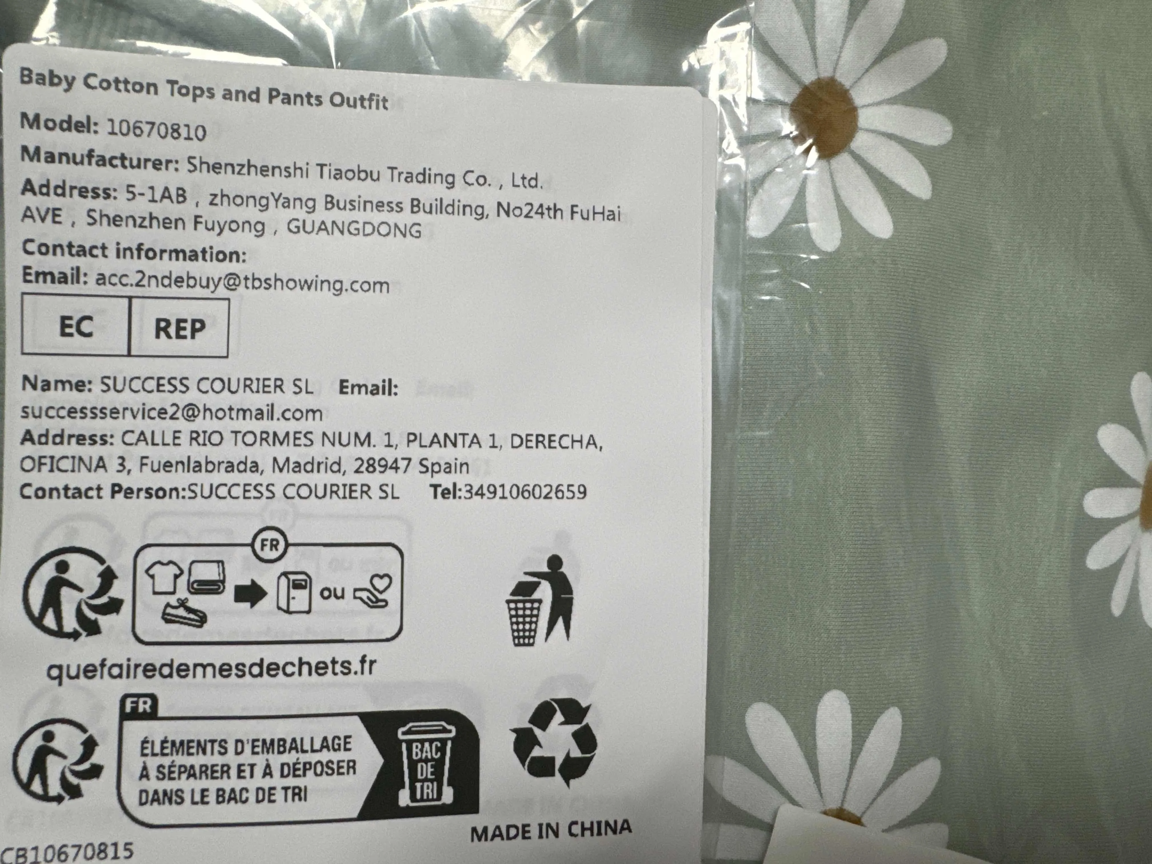 

Женский винтажный джазовый комбинезон для дискотек и вечеринок в стиле 70-х 80-х годов с перчатками, металлическими рукавами-накидками и расклешенными брюками для танцевальных выступлений