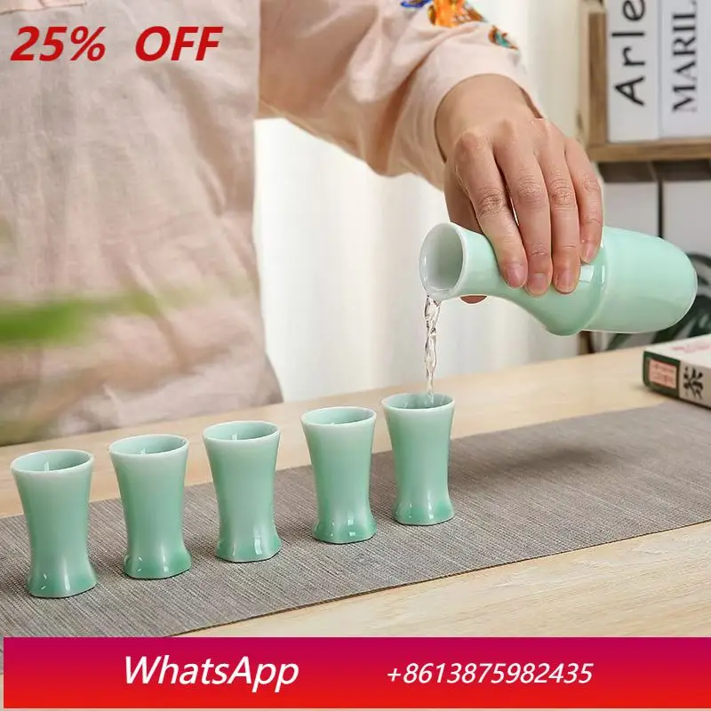 

LH celadon wine glass household small tall Baijiu ceramic cup imitation Song Dynasty style