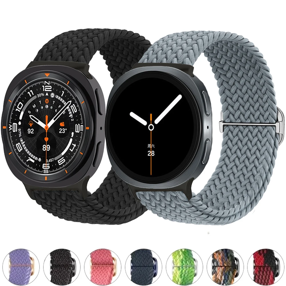 Geflochtenes Solo-Loop-Armband für Samsung Galaxy Watch 9/8 Classic, Verstellbares Nylon-Armband, Correa Galaxy Watch 8 44mm 40mm Band