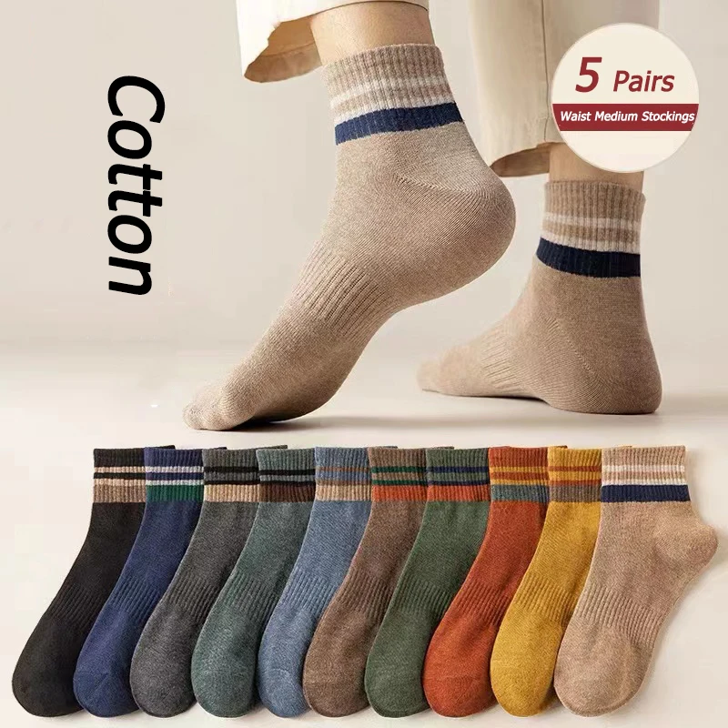 

5 Pairs Of Men's Spring And Autumn Striped Mid-tube Socks Warm Striped Solid Color Comfortable Breathable Basketball Socks