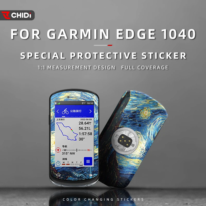 Fit for Garmin Edge 1040 Bike Computer, GPS Cases, Easy Installation No Residue, Anti-Scratch, Waterproof Decorative Wrap