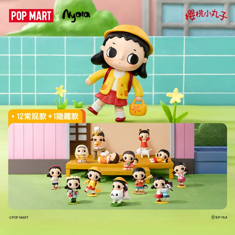 New Genuine POP MART Nyota × Chibi Maruko-Chan Collaborative Series Blind Box Figures Collectible Ornaments Gifts Surprise Toys