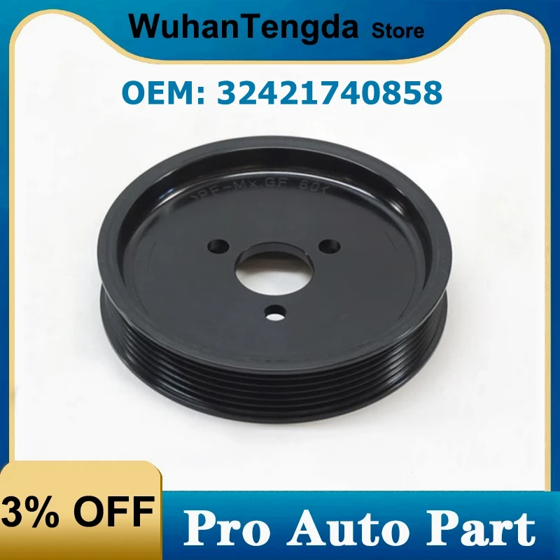 

Power Steering Pulley for BMW E36 E46 E39 E38 E83 32421740858