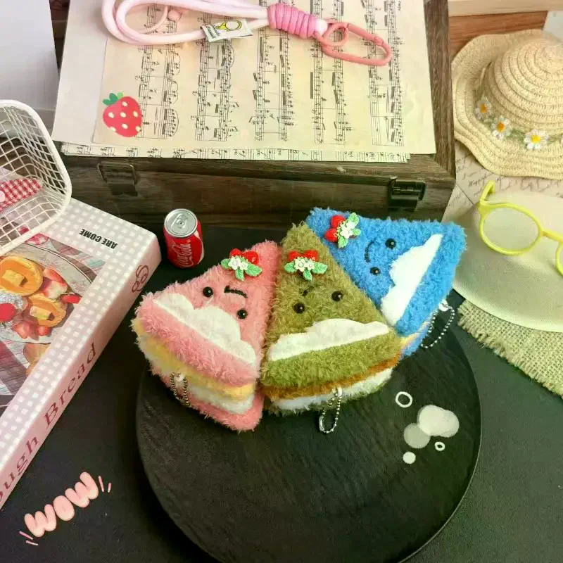 LLavero de sándwich de felpa de simulación de dibujos animados, muñeca creativa Kawaii, colgante para mochila, llave colgante, accesorios de decoración, regalo