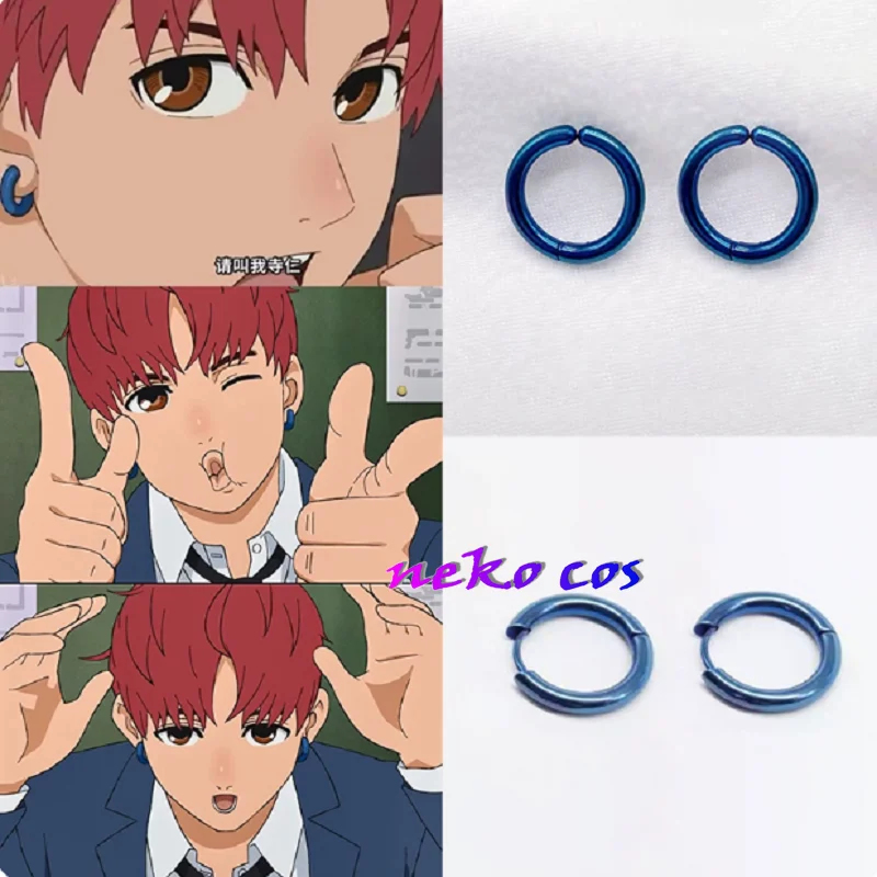 

Da Da Da Dan Dandan Аниме Jin Enjoji Косплей Костюм синее кольцо Серьги Клип Женский комплект для девочек Хэллоуин Вечеринка Шоу Игровой аксессуар