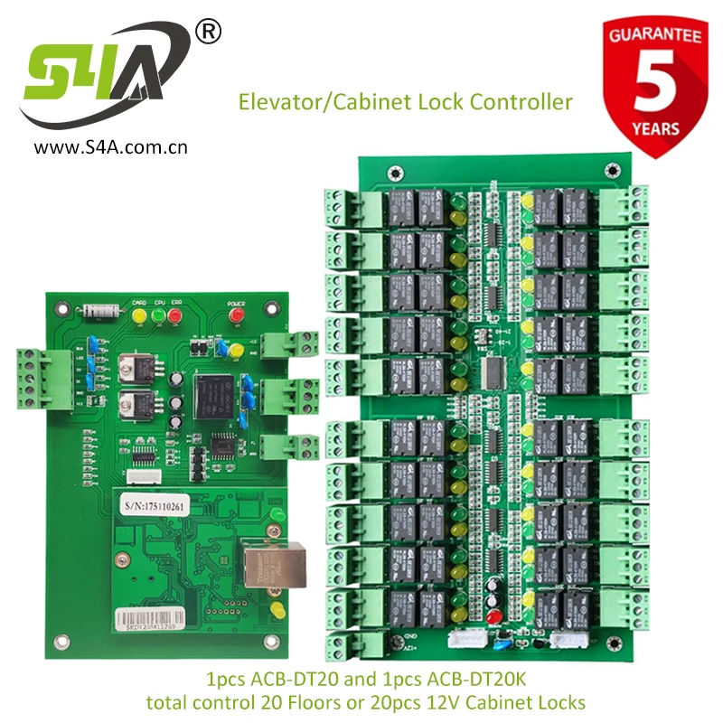 نظام التحكم في الوصول بقفل الخزانة من الشركة المصنعة