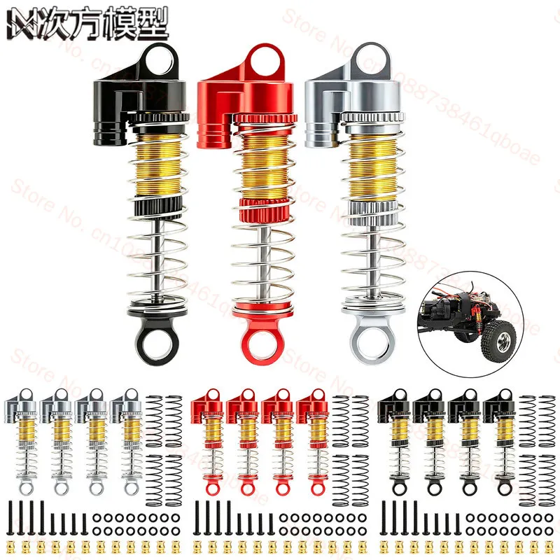 FMS FCX24 Xiaoqi Crusher Chevrolet K5 Remote control off-road vehicle metal upgrade accessories Negative pressure shock absorber
