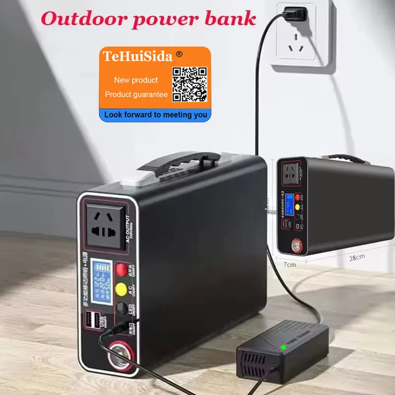 Portable Outdoor Camping Power Bank LED Display 220V 300W Home Emergency Charging Backup Lifepo4 Power System Charging Generator