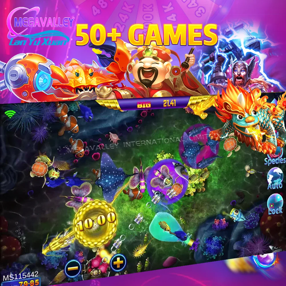 Shooting Fish Game Machine fishing Game Machine mobile Fish Game Software Distributor