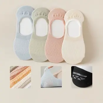 8雙裝女用防滑隱形襪夏季薄款網眼純色吸汗透氣柔軟舒適休閒襪 10 最佳銷售 女士薄襪子 - №3