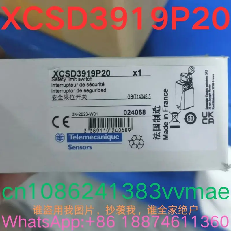 

совершенно новый, Концевой выключатель XCSD3919P20