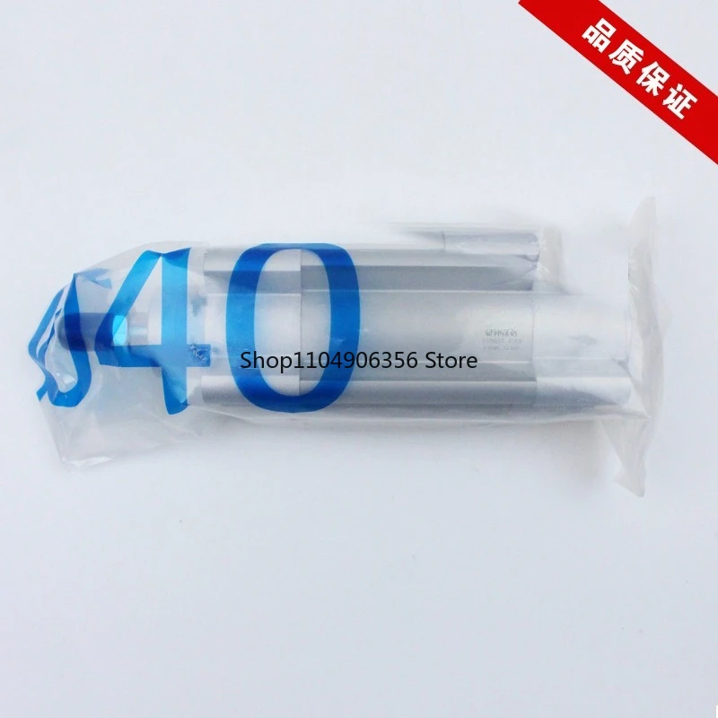 أسطوانة قياسية صغيرة قابلة للتعديل DSBC-80-200-PPVA-N3 تعمل بالهواء المضغوط لأسطوانة FESTO #3