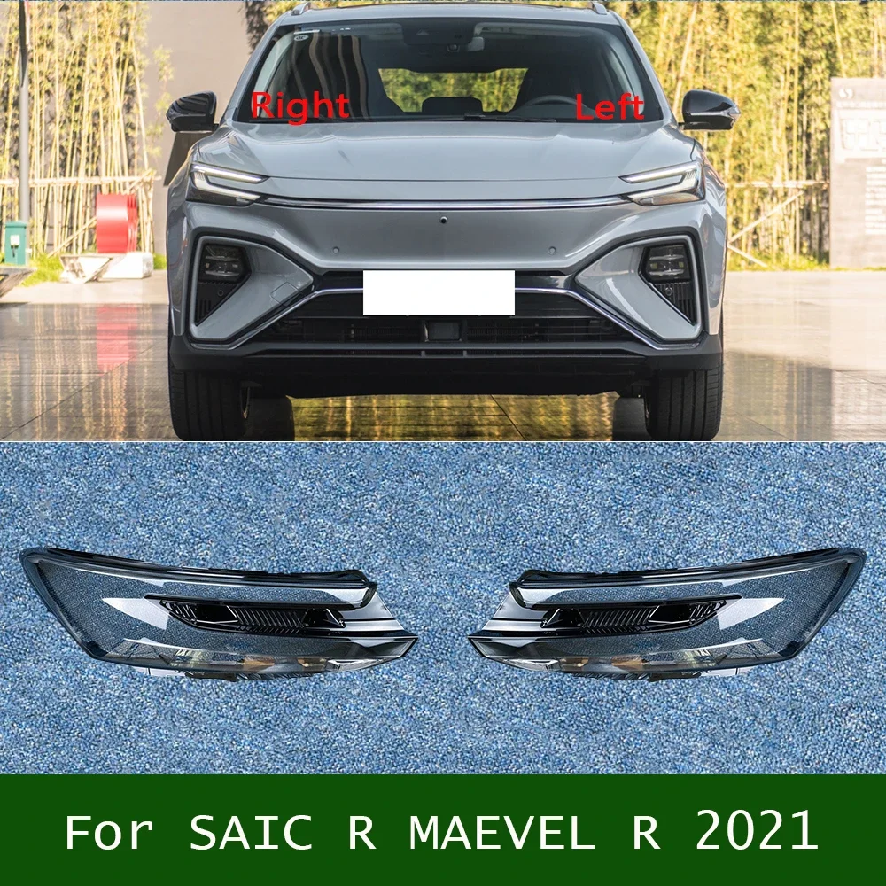 

For SAIC R MAEVEL R 2021 Headlamp Cover Lampshade Lamp Headlight Shell Lens Plexiglass Replace Original Lampshade