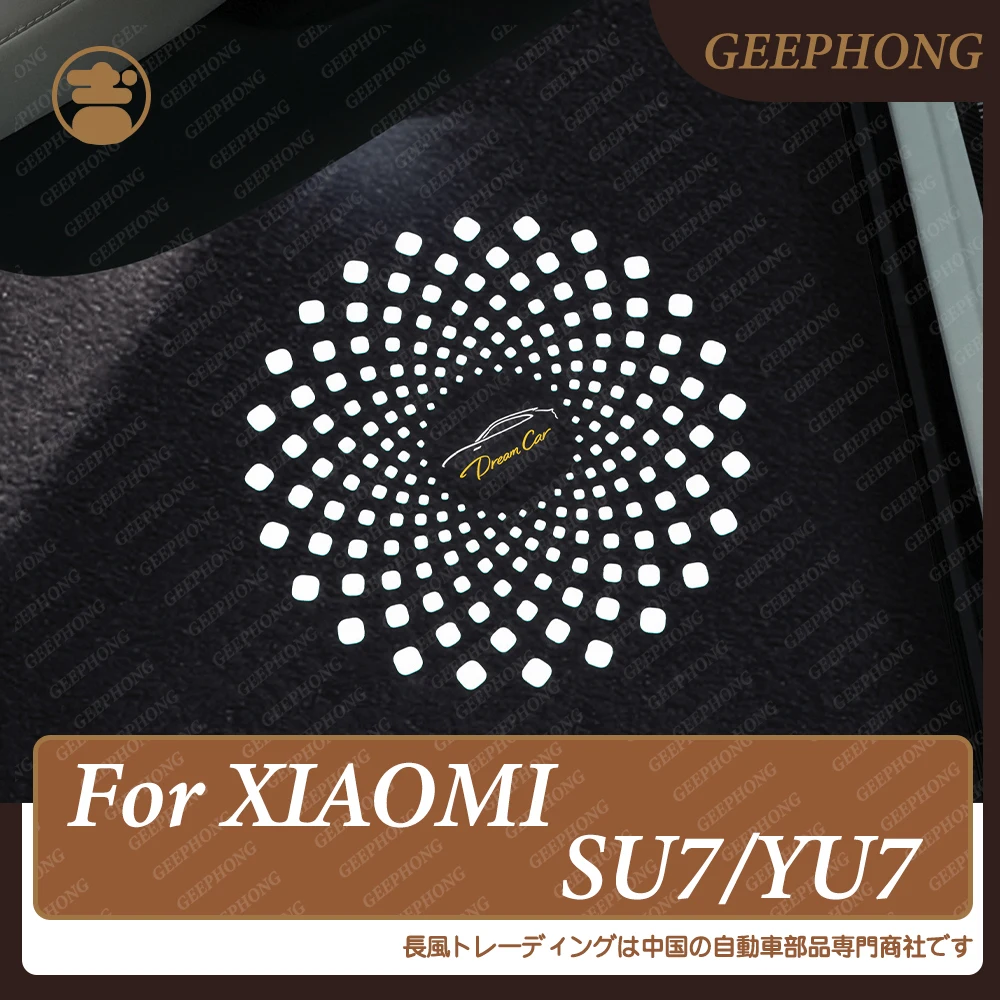 per-xiaomi-yu7-su7-luce-di-proiezione-di-benvenuto-per-portiera-auto-luce-pozzanghera-illuminazione-ambientale-accessori-decorativi-per-aggiornamento-interno