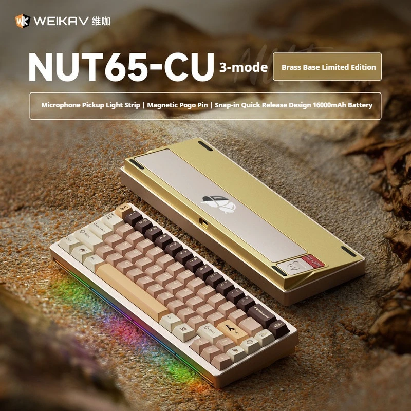 

Механическая клавиатура Weikav Nut65-Cu с медным основанием CNC, трехрежимная (проводная, 2.4G, Bluetooth), 67 клавиш, игровая, RGB, 8-контактная, Gasket-крепление