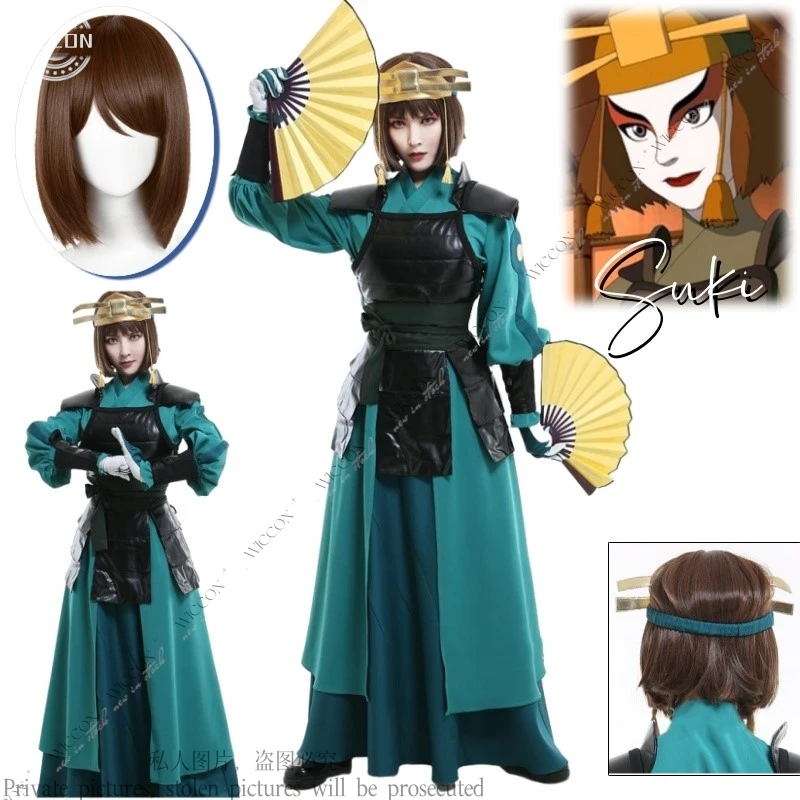 Suki Cosplay Costume Anime The Warriors of Kyoshi Wig Suit For Battle Dress Martial Arts Clothing Woman Suki Short Brown Armor