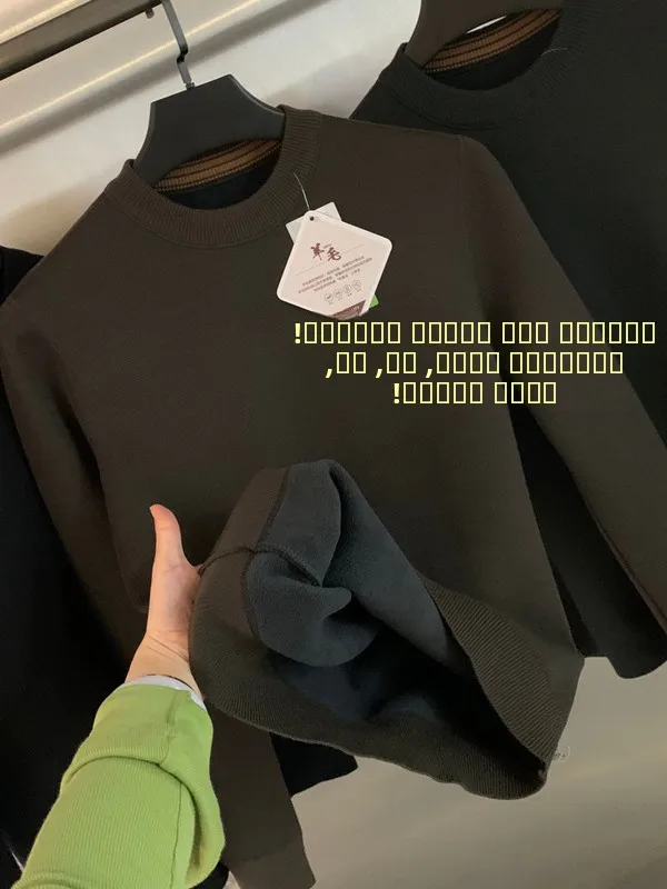 

Self-Preserving! Men's Fce-Lined Knitwear round Ne Sweater Busin Casual Pure Color Winter Warm Moisture Absorbent Pol...