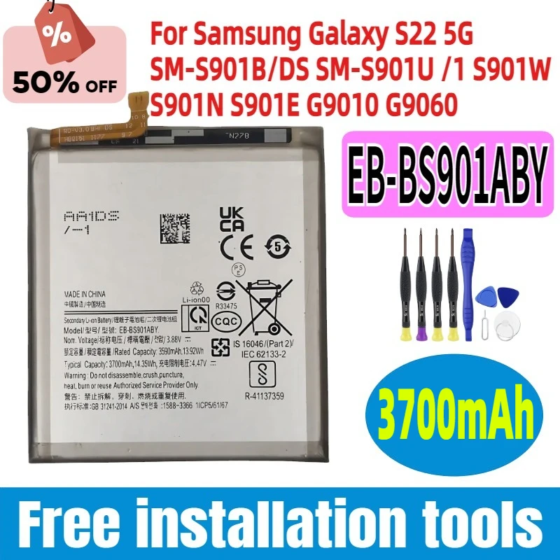 

EB-BS901ABY for Samsung Galaxy S22 5G SM-S901B/DS SM-S901U /1 S901W S901N S901E G9010 G9060 Mobile Phone Battery