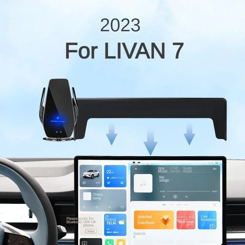 

2023 For LIVAN 7 LIVAN7 Car Screen Phone Holder Wireless Charger Navigation Modification Interior 15.4 Inch Size