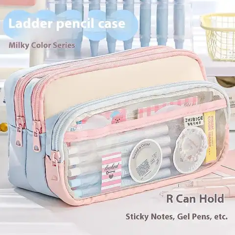 Color Block Transparent Large Capacity Creative Stationery Bag Multi-Functional Japanese Style High Aesthetic Value Pen Case