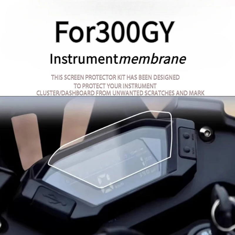 

Motorcycle Screen Protector Film for LONCIN VOGE 300GY RALLY 300 GY RALLY300, Instrument Protection Accessories, Cluster Scratch