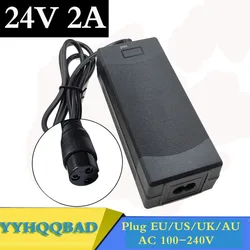 24V 2A lead-acid battery Charger with GX16 3-Prong Inline 12MM Connector