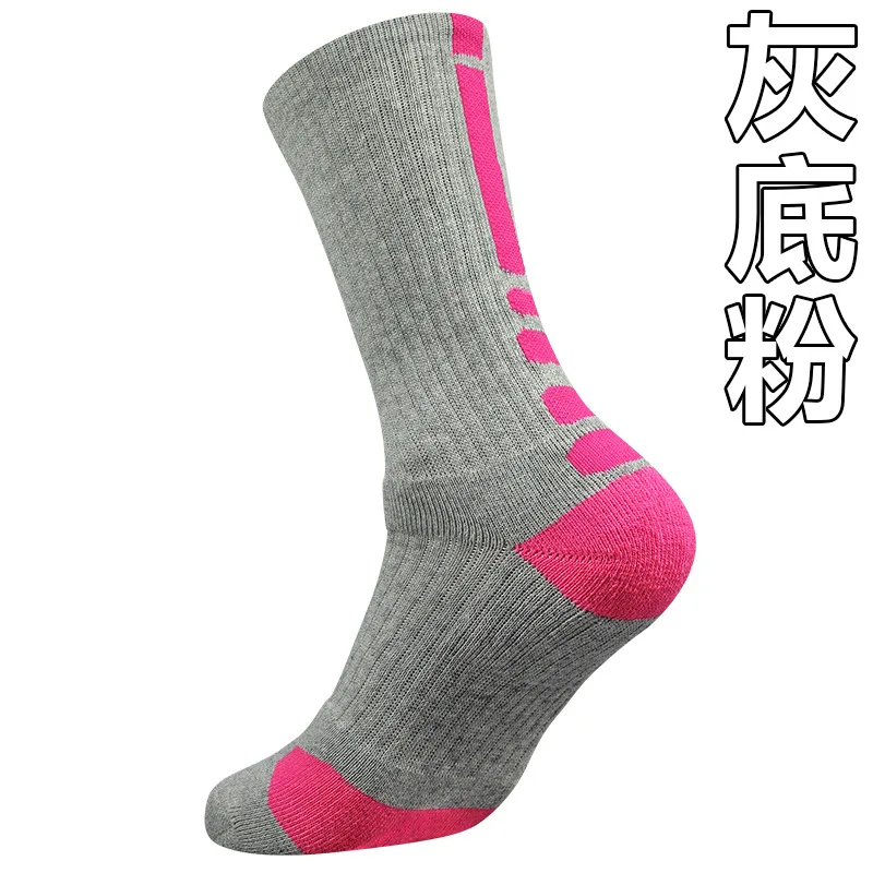 Customized socks Customized printing logo embroidery Thickened towel bottom men's and women's cotton sports socks view 6