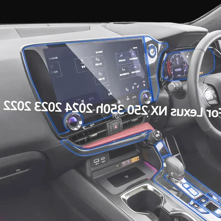 Для Lexus NX 250 350h 2023 2024 аксессуары для салона автомобиля пленка прозрачная защитная наклейка из ТПУ PPF панель передач центральная консоль
