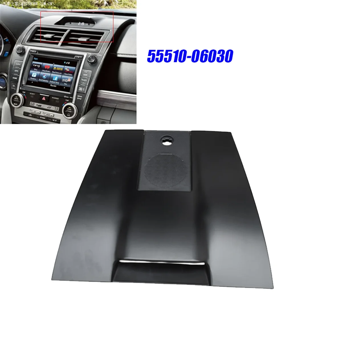 Car Dash Air Vents Plate Clock Bezel 55510-06030 for 2012-2017 Overseas Version Electronic Clock Trim Frame