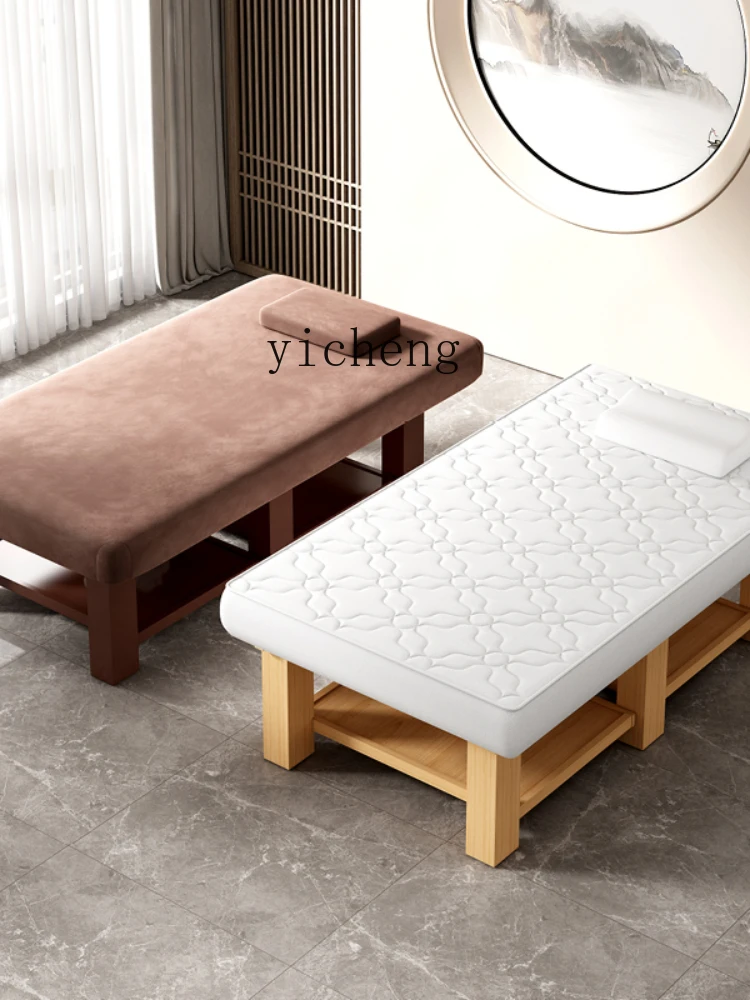 YY plus-Sized Massage Couch Facial Bed Thickened Massage Ear Cleaning Integrated Bed